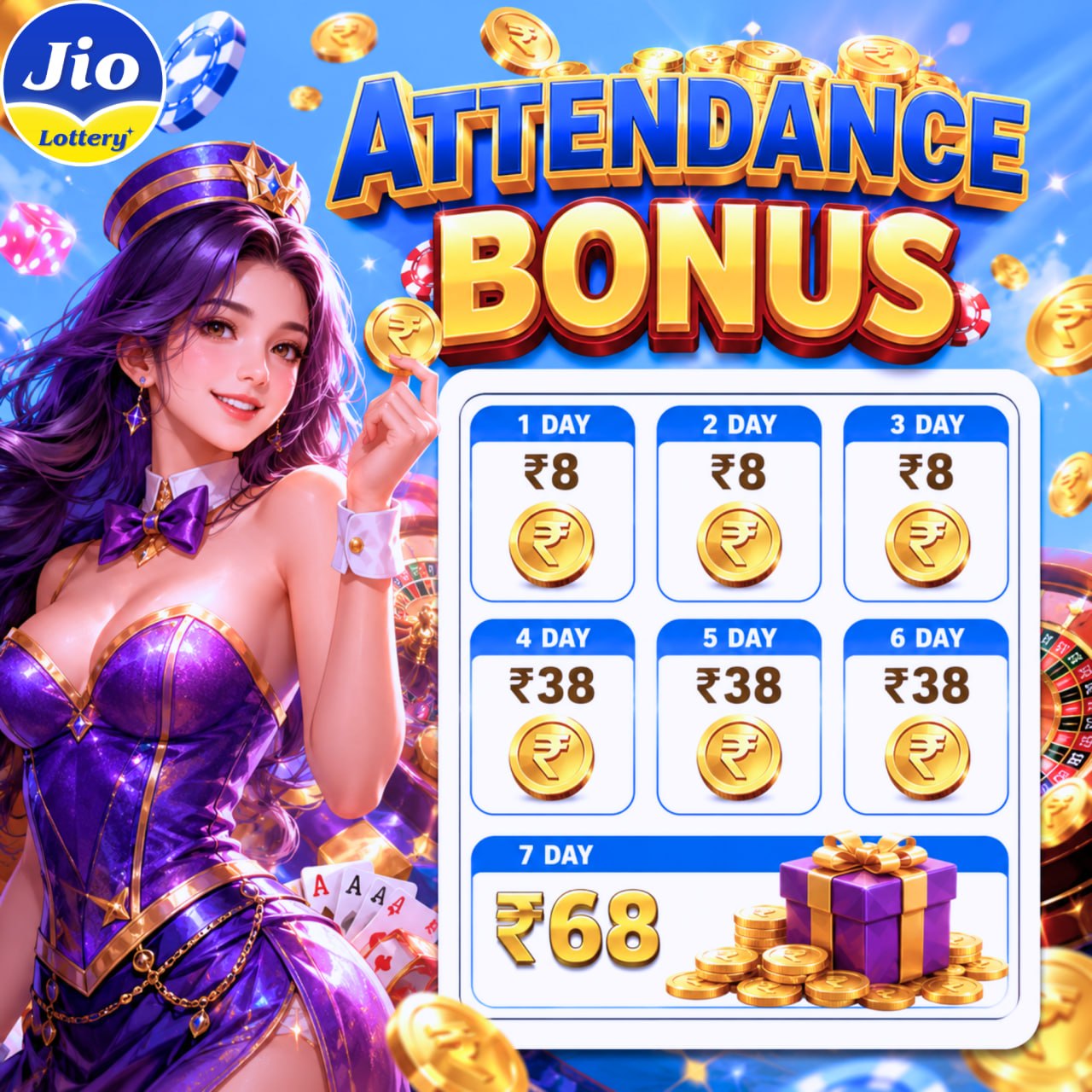 Attendance Bonus
